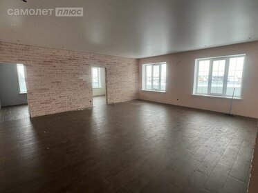 194 м² дом, 9,1 сотки участок 5 800 000 ₽ - изображение 39