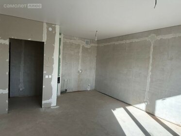 25,5 м², апартаменты-студия 1 770 000 ₽ - изображение 35