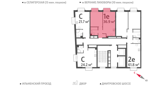 36 м², 1-комнатная квартира 17 300 000 ₽ - изображение 61
