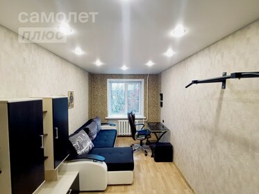 34,6 м², 2-комнатная квартира 3 300 000 ₽ - изображение 36