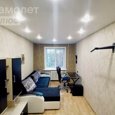 Квартира 45 м², 2-комнатная - изображение 1