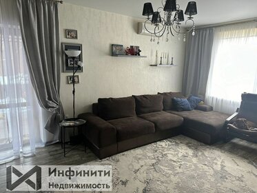 230 м² дом, 4 сотки участок 18 375 000 ₽ - изображение 38