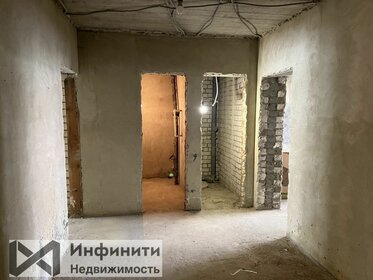 63,3 м², 2-комнатная квартира 6 700 000 ₽ - изображение 36