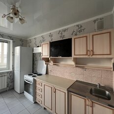 Квартира 42,5 м², 1-комнатная - изображение 1