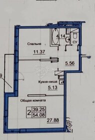 Квартира 54,4 м², 3-комнатная - изображение 1