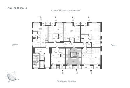 38,9 м², квартира-студия 6 750 000 ₽ - изображение 21