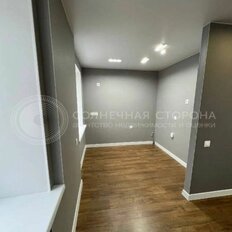 Квартира 41 м², 2-комнатная - изображение 5