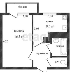 37,3 м², 1-комнатная квартира 4 250 000 ₽ - изображение 36