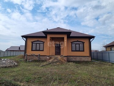 140 м² дом, 19 соток участок 8 800 000 ₽ - изображение 51