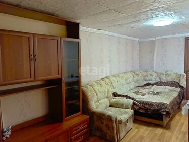67,5 м², 2-комнатная квартира 1 500 000 ₽ - изображение 97