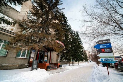 Снять комнату в квартире на улице Костюкова в Белгороде - изображение 18