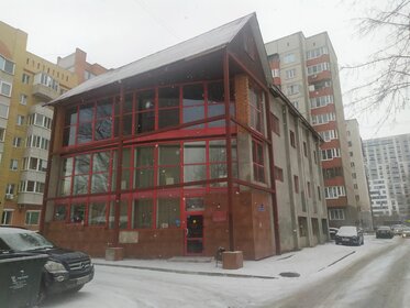 Купить квартиру с балконом в Курчатове - изображение 42