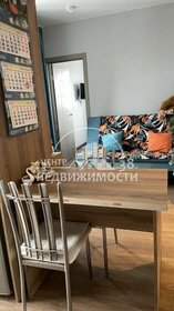 37 м², квартира-студия 4 350 000 ₽ - изображение 32