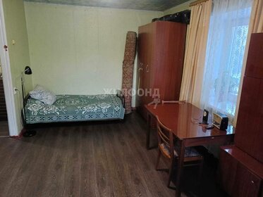 32,4 м², 1-комнатная квартира 3 070 000 ₽ - изображение 102