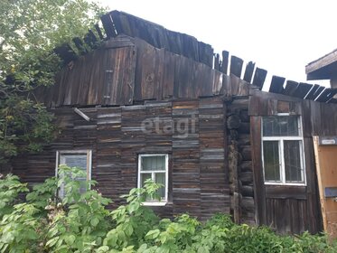 25 м² дом, 9,5 сотки участок 1 550 000 ₽ - изображение 32