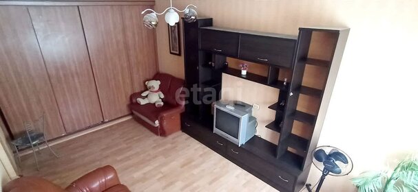 42 м², 1-комнатная квартира 3 670 000 ₽ - изображение 61