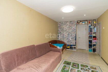 5,5 м², юридический адрес 4 500 ₽ в месяц - изображение 23