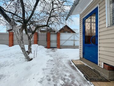 150 м² дом, 3 сотки участок 25 000 000 ₽ - изображение 3