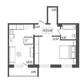 52,6 м², квартира-студия 5 300 000 ₽ - изображение 15