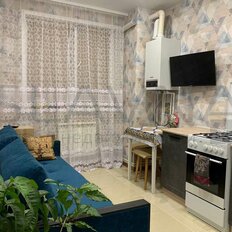 Квартира 41,5 м², 1-комнатная - изображение 2