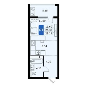 21,1 м², квартира-студия 2 600 000 ₽ - изображение 24