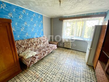 22,4 м², 1-комнатная квартира 1 060 000 ₽ - изображение 34