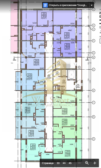 84,3 м², 3-комнатная квартира 5 900 000 ₽ - изображение 1