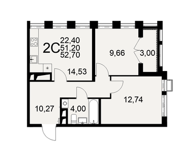 51,3 м², 2-комнатная квартира 5 790 000 ₽ - изображение 41