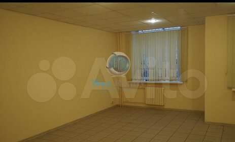 Купить трехкомнатную квартиру на вторичном рынке у метро Удельная в Москве и МО - изображение 6