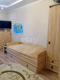 43,2 м², 1-комнатная квартира 4 350 000 ₽ - изображение 61