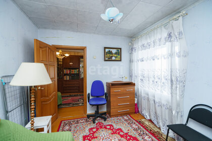 58 м², 3-комнатная квартира 5 250 000 ₽ - изображение 33