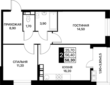 55 м², 2-комнатная квартира 9 600 000 ₽ - изображение 46