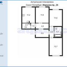 Квартира 67,1 м², 3-комнатная - изображение 3