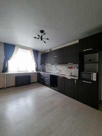 70 м², 3-комнатная квартира 7 950 000 ₽ - изображение 38