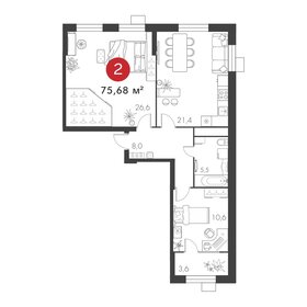 Квартира 75,7 м², 2-комнатная - изображение 1