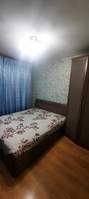 50 м², 2-комнатная квартира 21 350 ₽ в месяц - изображение 43