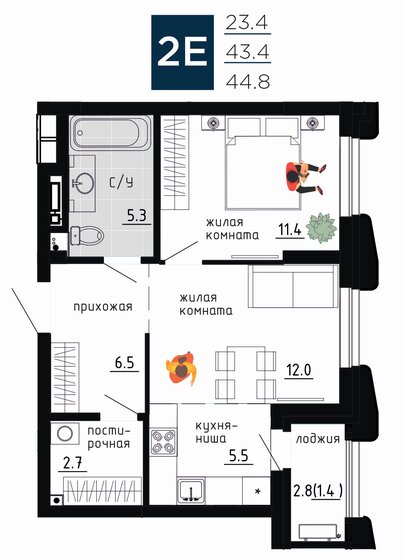 44,8 м², 2-комнатная квартира 10 926 406 ₽ - изображение 1