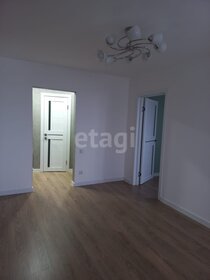 43,9 м², 2-комнатная квартира 1 450 000 ₽ - изображение 45