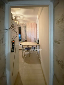 Купить 4-комнатную квартиру с современным ремонтом в квартале Prime Park в Москве и МО - изображение 8