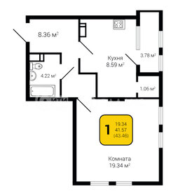 40,1 м², 1-комнатная квартира 4 590 000 ₽ - изображение 93