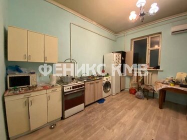 50 м² дом, 3,3 сотки участок 7 400 000 ₽ - изображение 45