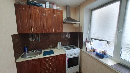 42,1 м², 2-комнатная квартира 6 300 000 ₽ - изображение 24