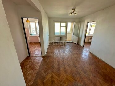 40,2 м², 2-комнатная квартира 3 150 000 ₽ - изображение 18