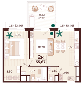 Квартира 55,7 м², 2-комнатная - изображение 1