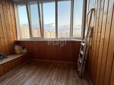 Купить однокомнатную квартиру в Ломоносовском районе - изображение 40