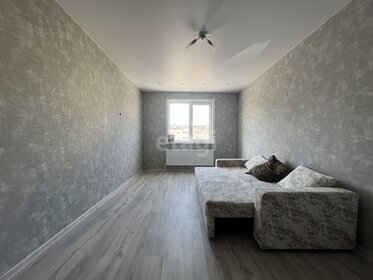 69,3 м², 2-комнатная квартира 4 900 000 ₽ - изображение 40