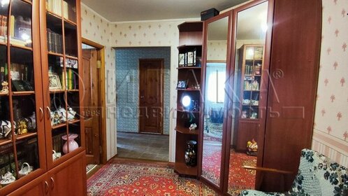 Купить 4-комнатную квартиру в ЖК Victory Park Residences в Москве и МО - изображение 11