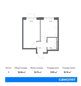 36,4 м², 1-комнатная квартира 6 292 458 ₽ - изображение 31