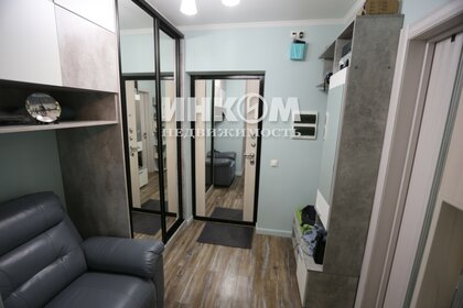 25,1 м², квартира-студия 4 500 000 ₽ - изображение 73