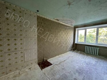 18,6 м², комната 450 000 ₽ - изображение 24